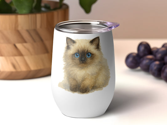 Cute Fluffy Kitten with Blue Eyes Travel Mug product