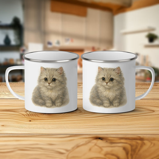 Cute Fluffy Kitten Printed Design Coffee Mug product