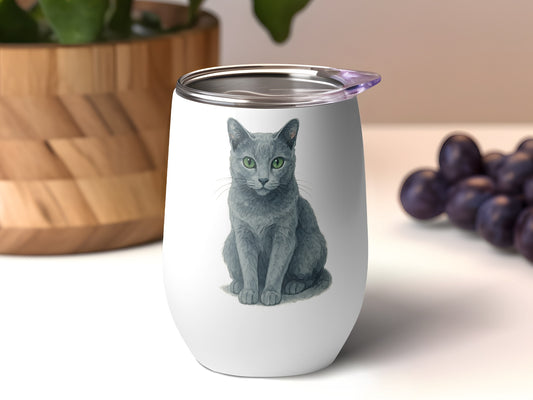 Adorable Gray Cat Design Insulated Travel Mug product type