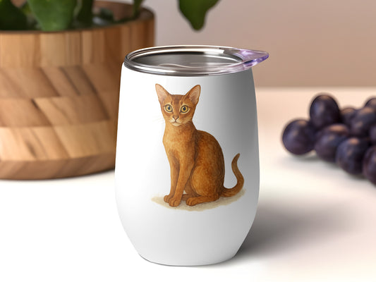 Cute Cat Illustration Insulated Beverage Container product