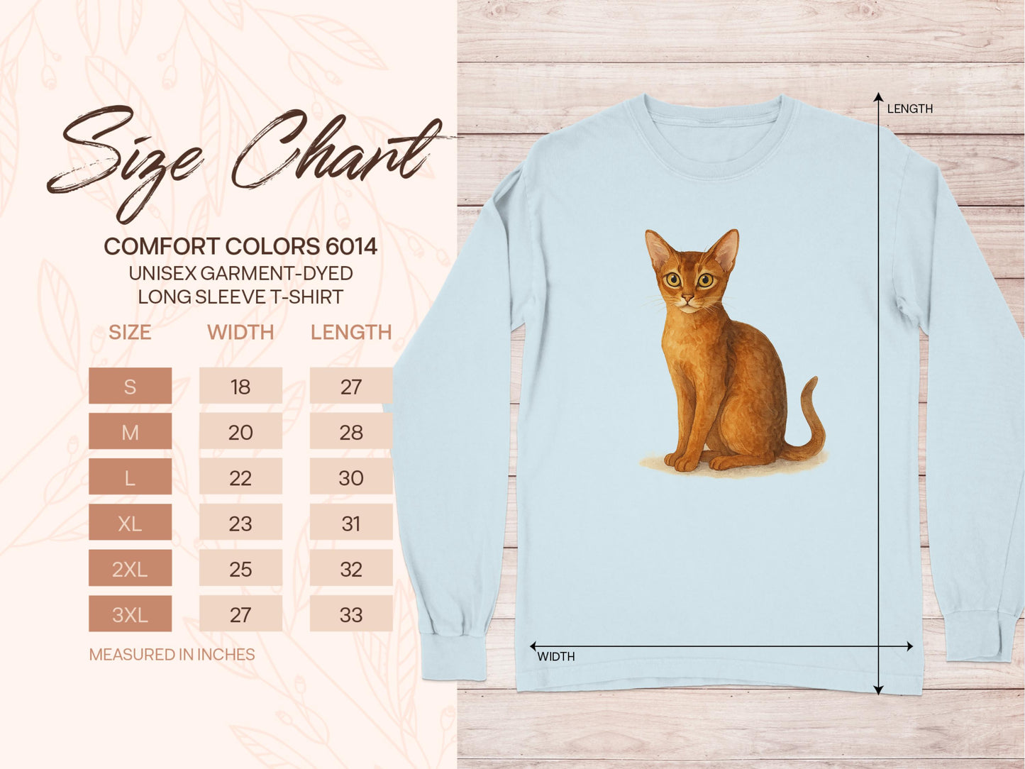 Illustration of Brown Cat Long Sleeve T-Shirt product